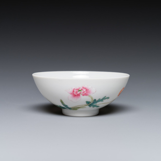 A Chinese famille rose bowl with floral design, Yongzheng mark, 20th C.