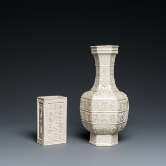 A Chinese relief-molded monochrome cream-glazed crackle-ground vase and a brush pot, Qing