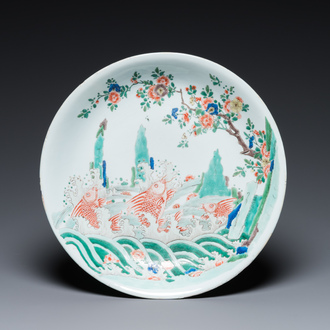 A Chinese famille verte 'carps’ dish, Kangxi