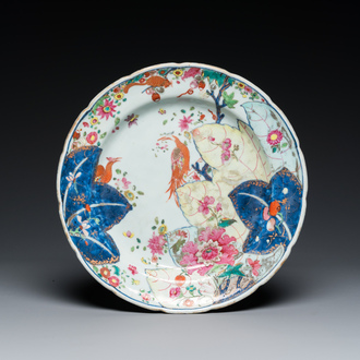 A small Chinese famille rose 'tobacco leaf' dish, Qianlong