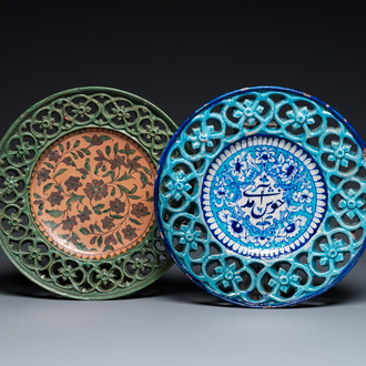 Two polychrome pottery dishes with reticulated borders, Multan, Pakistan, 19/20th C.