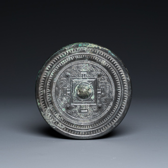 A Chinese bronze mirror, Han