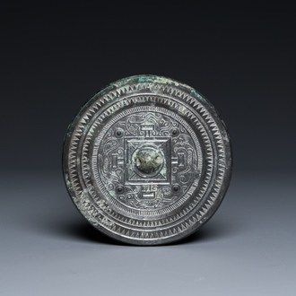 Mirroir en bronze, Chine, Han