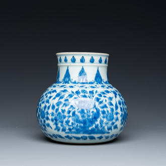 A Chinese blue and white globular vase for the Islamic market, Kangxi