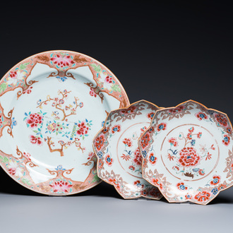 A Chinese famille rose dish and two lotus-shaped plates, Qianlong