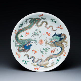 A Chinese famille verte 'dragons' dish, Chenghua mark, Kangxi