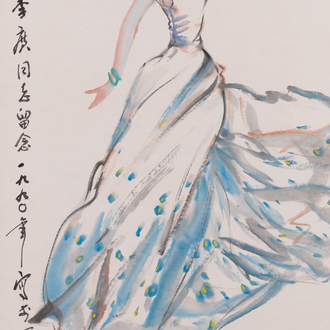 Yang Zhiguang 杨之光 (1930-2016): 'Dancer', ink and colour on paper, dated 1990