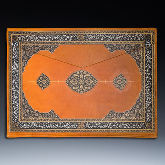 Muhyi al-Din al-Lari (d. 1526): Kitab Futuh Al-Haramayn, manuscrit luxueux en grand format dans un étui en cuir, 20ème