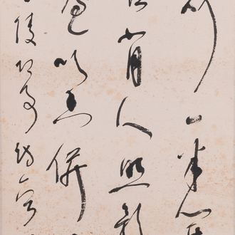 Toegeschreven aan Lin Sanzhi 林散之 (1898-1989): 'Kalligrafie', inkt op papier