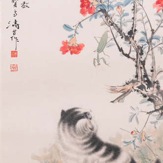 Suiveur de Wang Xuetao 王雪濤 (1903-1982) : 'Chat et mante', encre et couleurs sur papier, daté 1945