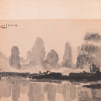 Xu Beihong 徐悲鴻 (1895-1953): 'Landscape with six cormorants’, woodblock print by Rong Bao Zhai, 20th C.