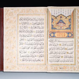 Imam Muhammad al-Jazuli (c. 1404-1465): Dala'il al-Khayrat, manuscrit luxueux en grand format dans un étui en cuir, 20ème