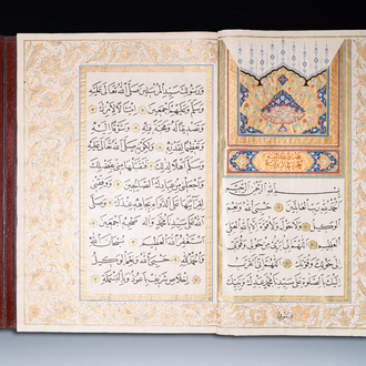 Imam Muhammad al-Jazuli (c. 1404-1465): Dala'il al-Khayrat, fraai gebonden manuscript op groot formaat in lederen etui, 20e eeuw