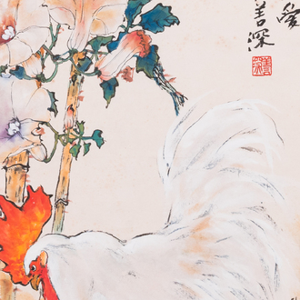 Yang Shanshen 楊善深 (1913-2004): 'Rooster', ink and colour on paper, dated 1960