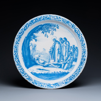 A fine Dutch Delft blue and white biblical subject dish, 3rd quarter 17th C.