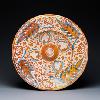 A very fresh large Hispano-Moresque lustre-glazed dish with ornamental design, Spain, 16th C.