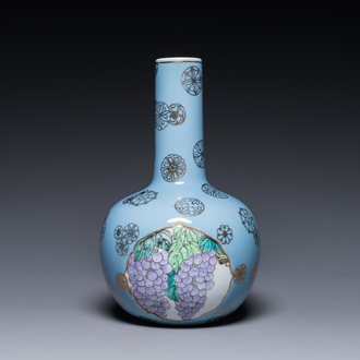 A Chinese lavender blue-ground bottle vase with fruit medallions, Republic