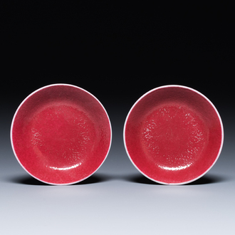 A pair of Chinese monochrome ruby-pink saucer dishes, Jiaqing mark and of the period