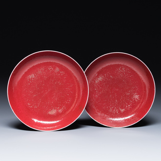 A pair of Chinese monochrome ruby-pink dishes, Jiaqing mark and of the period