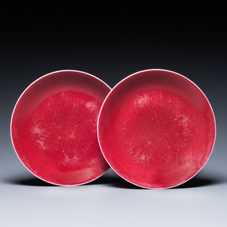 A pair of Chinese monochrome ruby-pink dishes, Jiaqing mark and of the period