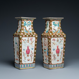 A pair of rectangular Chinese famille rose relief-molded vases, 19th C.