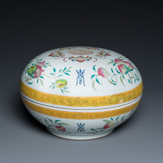 A round Chinese famille rose 'bats, sanduo and Shou' box and cover, Guangxu mark and of the period