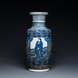 A Chinese blue, white and copper-red 'Sanxing' rouleau vase, Kangxi