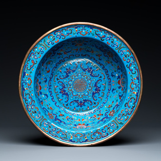 A Chinese pseudo-cloisonné Canton enamel basin, Qianlong mark and of the period