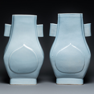 A pair of Chinese monochrome lavender-blue-glazed 'fanghu' vases, Guangxu mark and of the period