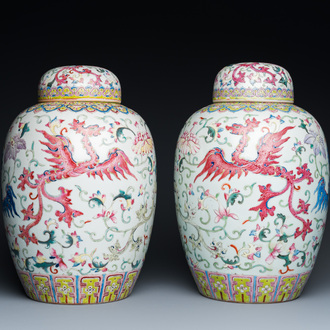 A pair of Chinese famille rose 'phoenix' jars and covers, Ji Xiang Ru Yi 吉祥如意 mark, 19th C.