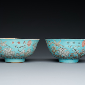 Two Chinese turquoise-ground grisaille-decorated Dayazhai bowls, Yong Qing Chang Chun 永慶長春 mark, Guangxu