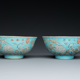 Two Chinese turquoise-ground grisaille-decorated Dayazhai bowls, Yong Qing Chang Chun 永慶長春 mark, Guangxu