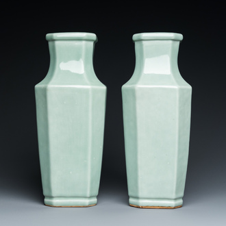 A pair of Chinese monochrome celadon-glazed vases, Xuantong mark and of the period