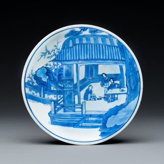 A Chinese blue and white shallow bowl, Kangxi mark and of the period