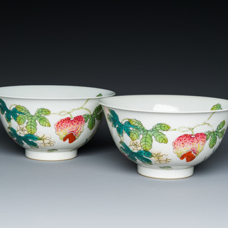 A pair of Chinese famille rose 'balsam pear' bowls, Daoguang mark and of the period