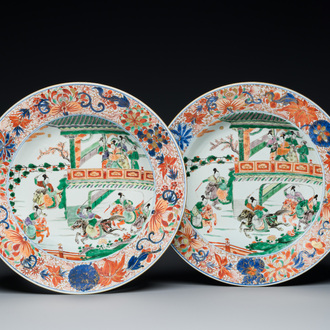A pair of Chinese famille verte 'Emperor Yang' dishes, Kangxi