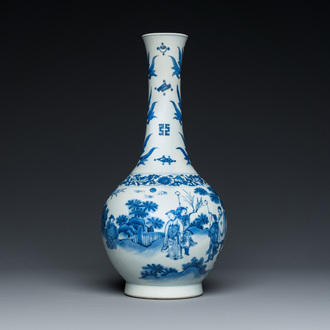 A Chinese blue and white bottle vase, Transitional period
