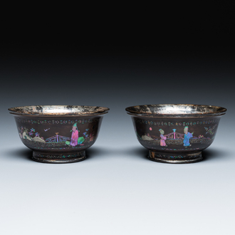 Two Chinese lac-burgauté bowls with silvered interiors, Kangxi
