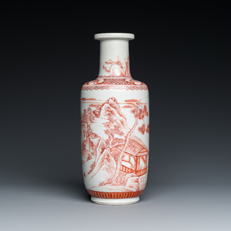 A Chinese iron-red rouleau vase, signed Xi Yi 西逸 , Kangxi