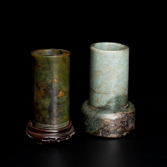Two Chinese jade brush pots, Qing