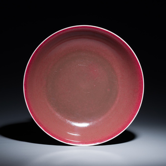 A Chinese monochrome copper-red dish, Daoguang mark and of the period