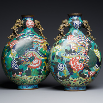 A pair of Chinese cloisonné moon flask vases, 'bianhu', Jiaqing