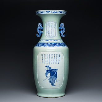 Rare vase en porcelaine de Chine à décor 'Wu Shuang Pu' en bleu et blanc sur fond céladon, 19ème