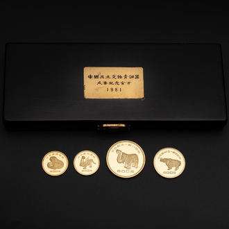 Four Chinese gold coins commemorating archeological discoveries from the Bronze Age, 1981