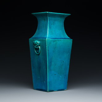 A Chinese monochrome turquoise-glazed square vase, Kangxi