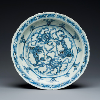 A Chinese blue and white 'Buddhist lions' dish, Da Ming mark, Ming