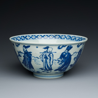 A Chinese blue and white 'Eight immortals' bowl, Wanli mark and of the period