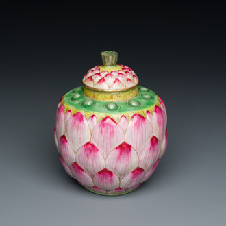 A rare Chinese famille rose lotus-shaped jar and cover, Qianlong mark and possibly of the period