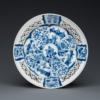 A Chinese blue and white plate with pierced rim, Kangxi