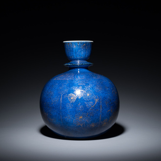 A Chinese monochrome powder-blue-glazed hookah base with gilt design of lotus scrolls, Kangxi